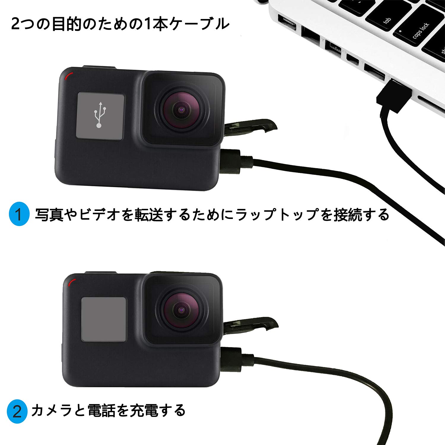 HERO5 Session ハンドグリップ USBケーブル付き HERO5 Session ハンドグリップ USBケーブル付き