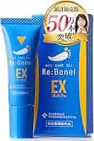 Amazon.co.jp: 【累計販売数50万本突破】 リボネルEXプレミアム