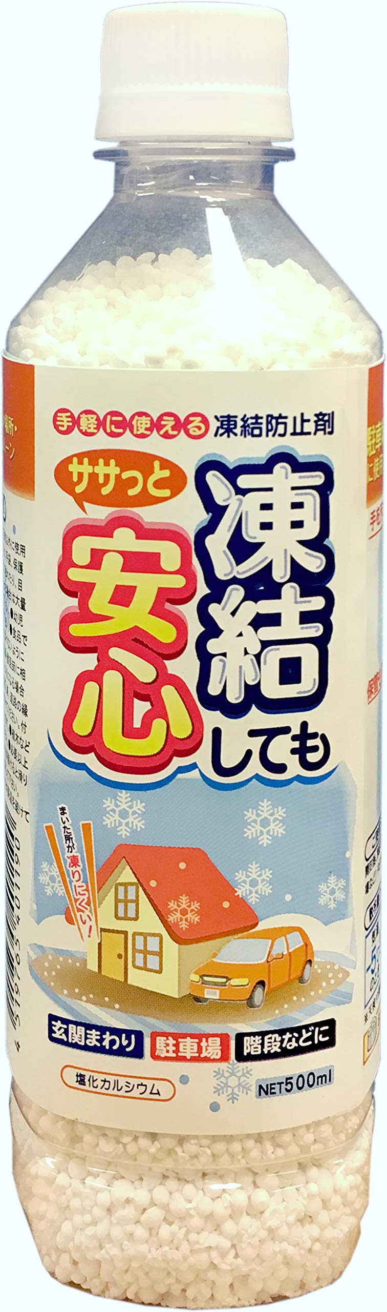 Amazon | みやちゅう 凍結防止融雪剤 凍結してもササっと安心 500ml