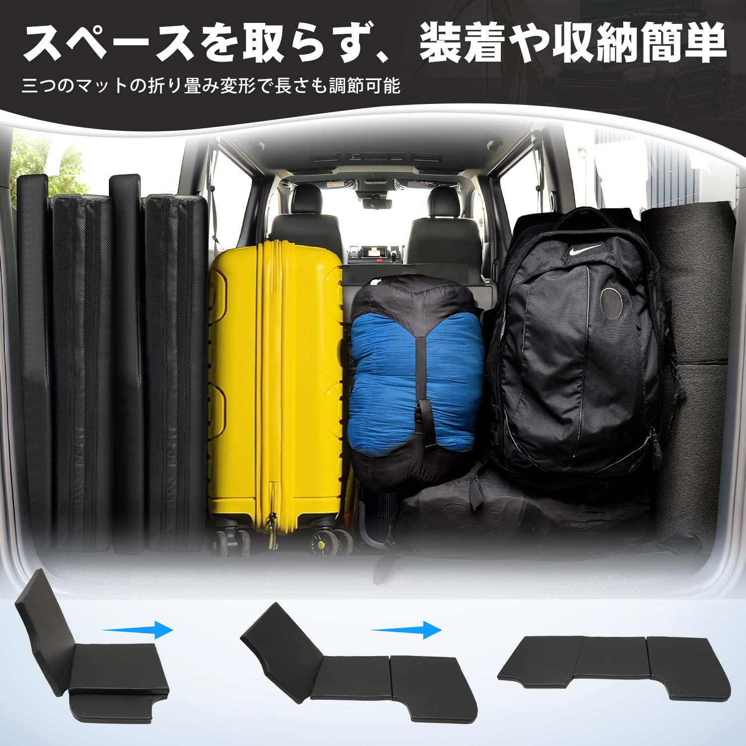 Amazon.co.jp: CARVANTA トヨタ ハイエース 200系 車中泊 マット 標準