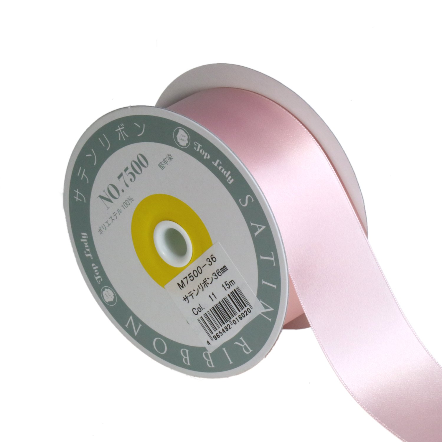 Amazon | 両面サテンリボン 36mm 15m 薄ピンク M7500-36#11 | リボン 通販