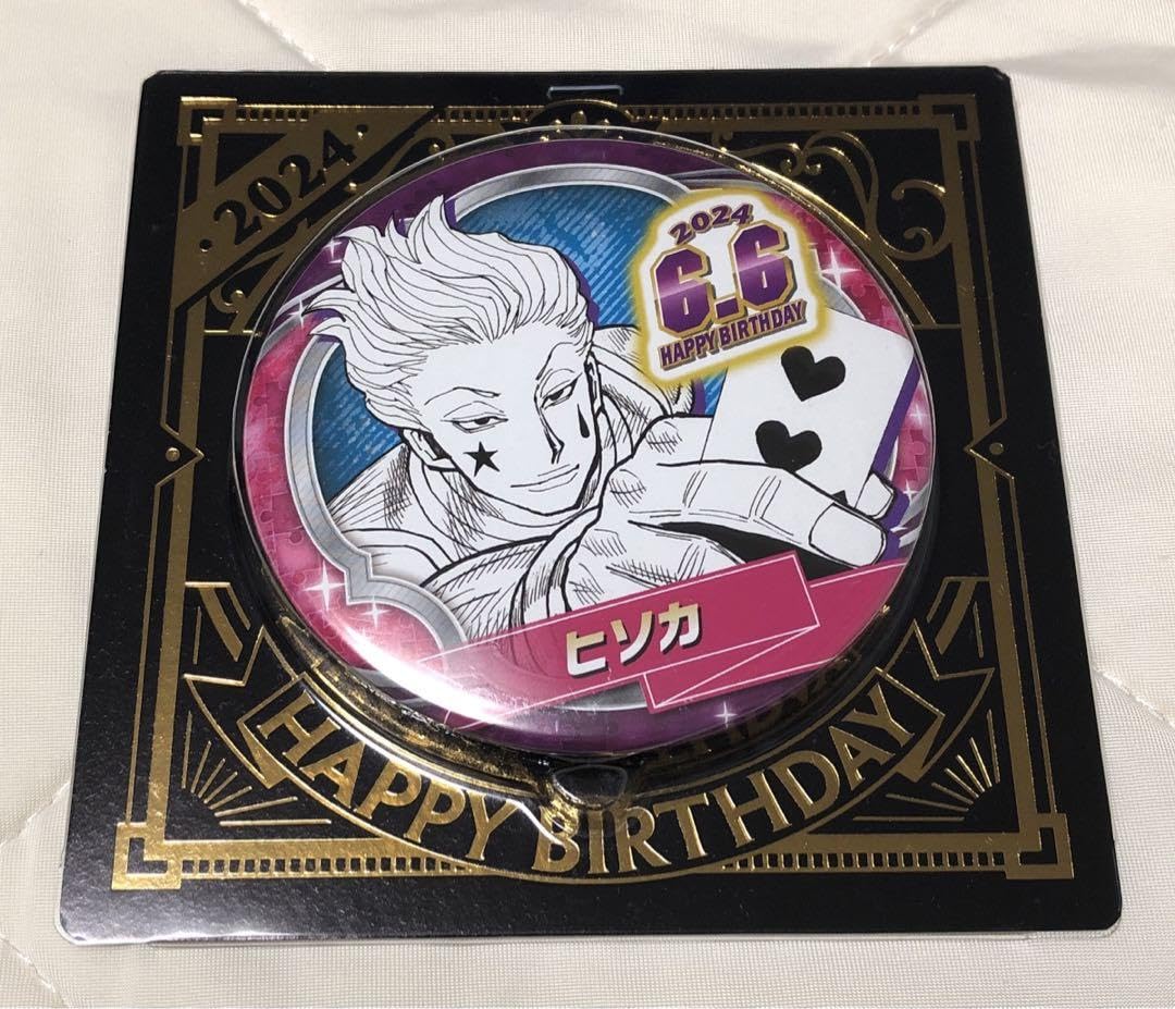 HUNTER × HUNTER ヒソカ イルミ 和紙缶バッジ HUNTER × HUNTER 和紙缶バッジ ヒソカ イルミ ジャンプショップ