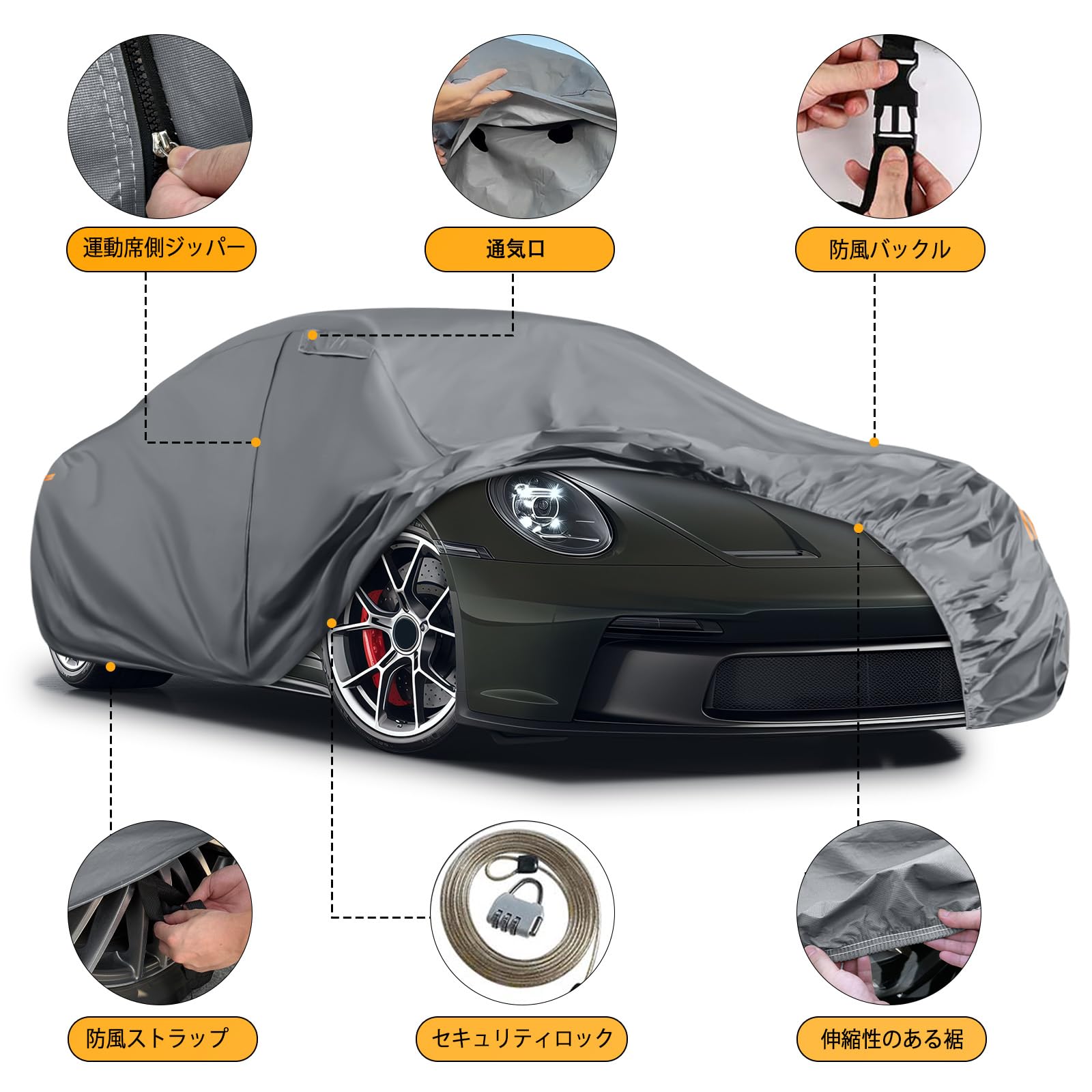 Amazon.co.jp: Tusamika 車カバー ポルシェ911(991/992/996/997) 1998