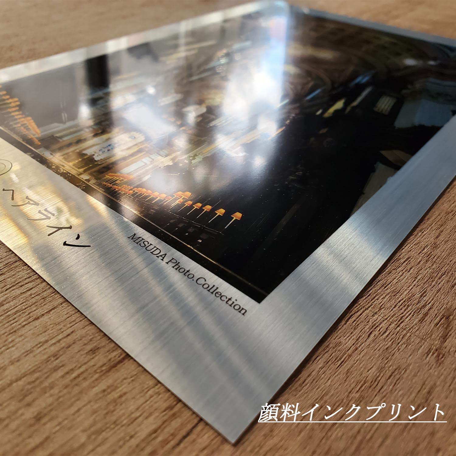 Amazon | ピクトラン ヘアライン A3ノビ 10枚入り | インクジェット