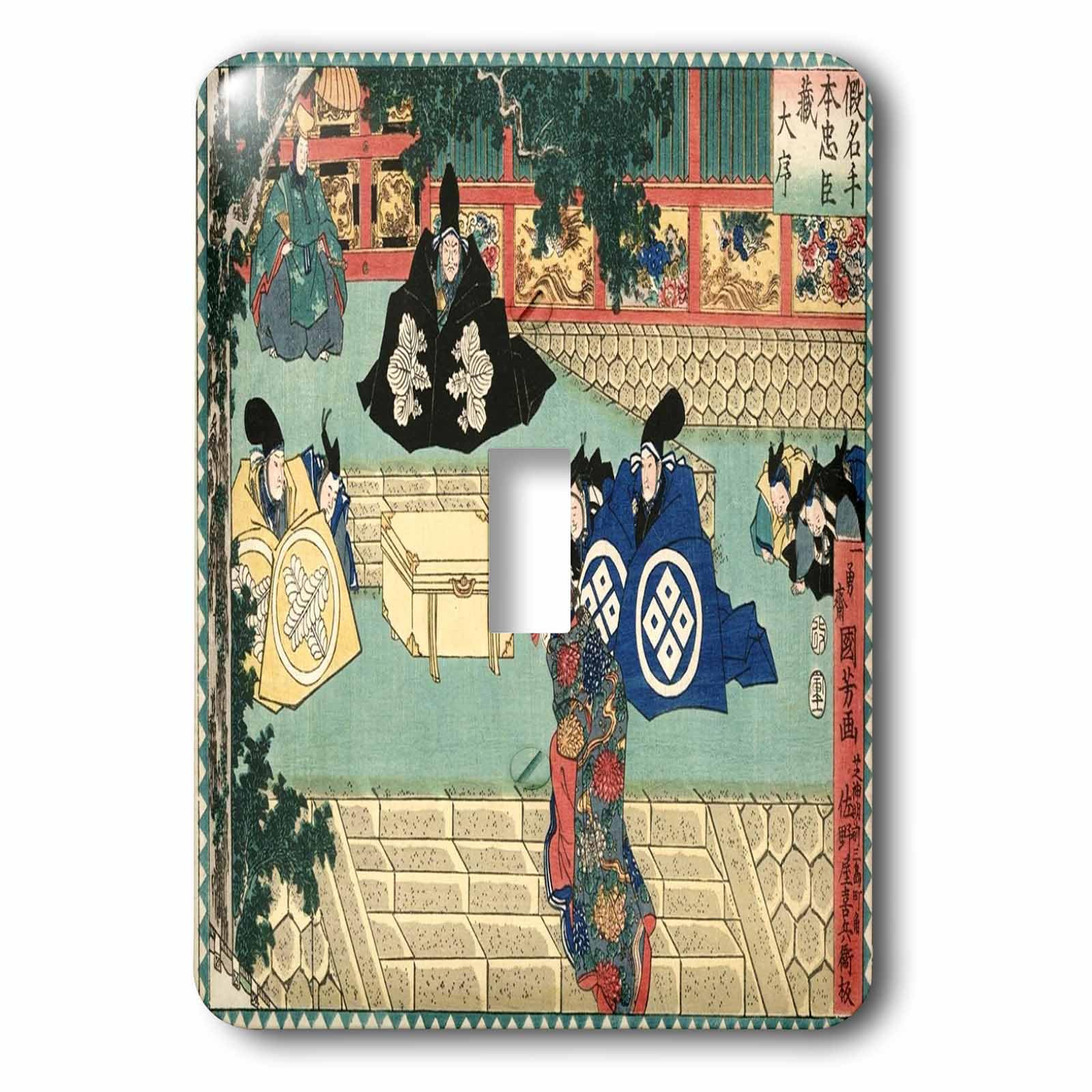 Interrupteur à bascule vintage japonais LSP_62643_1 3dRose pour décoration murale