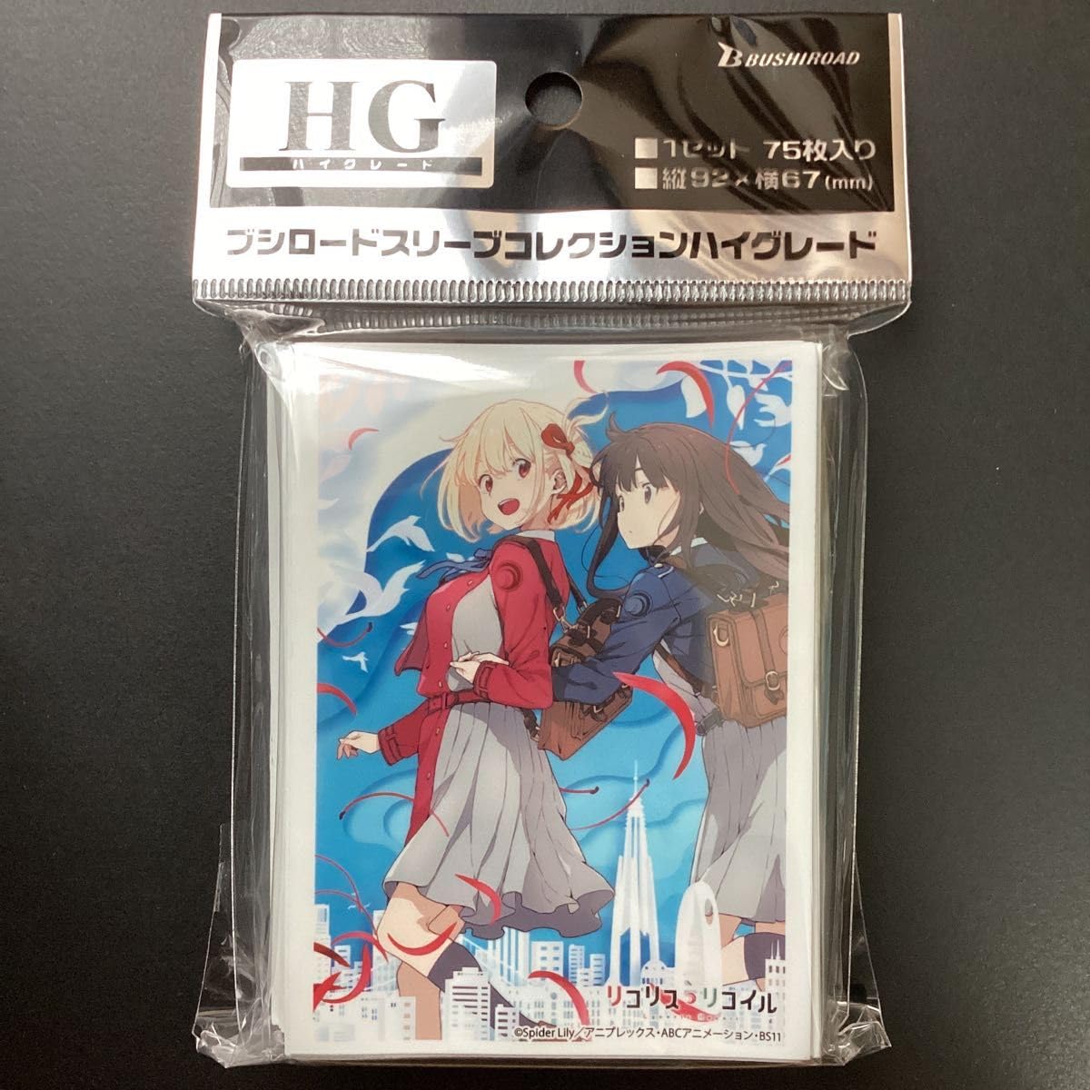 リコリスリコイル　スリーブ　ティザービジュアル リコリスリコイルスリーブティザービジュアル