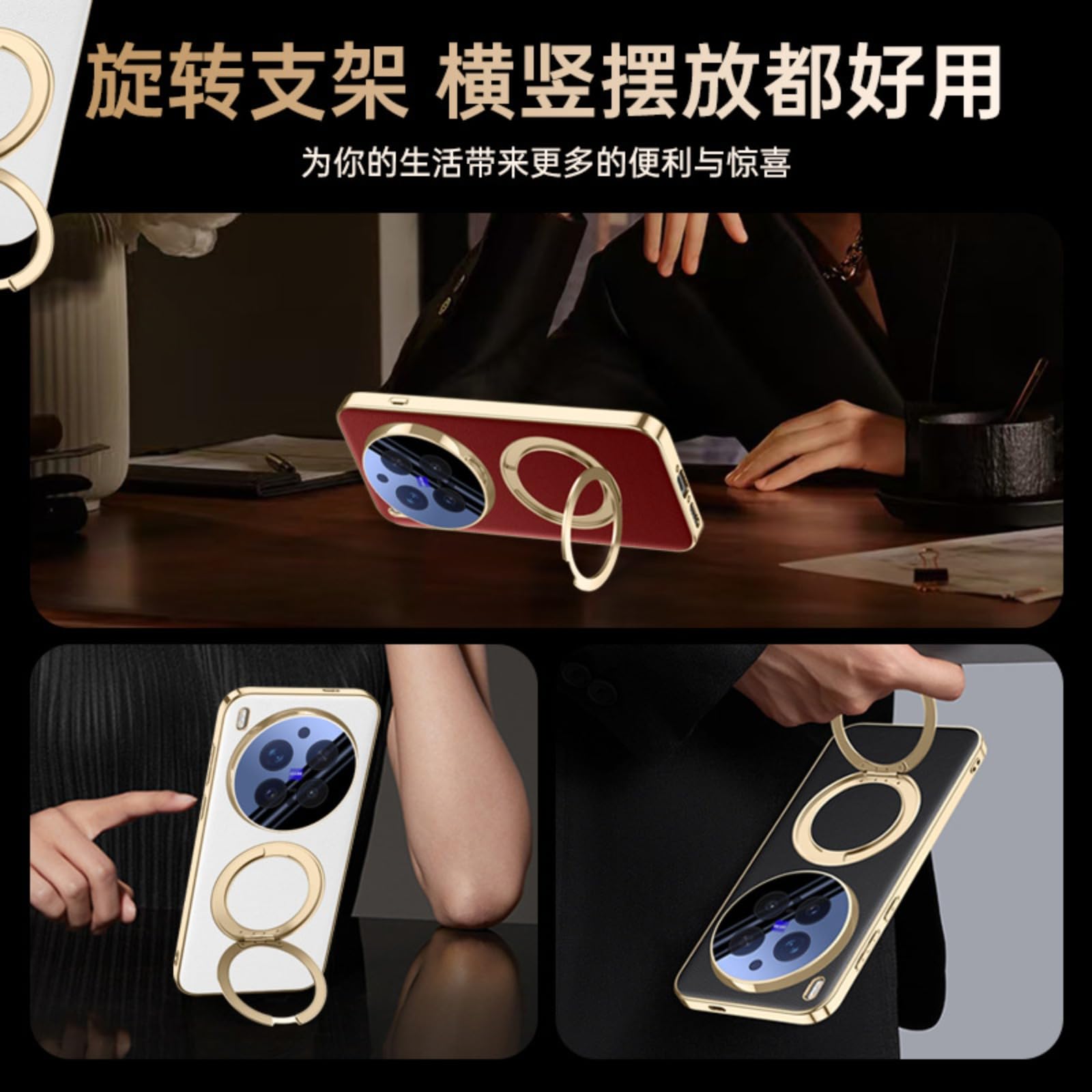 Amazon.com: LSKOZU Case for Vivo X300 Pro, Lightweight Shock