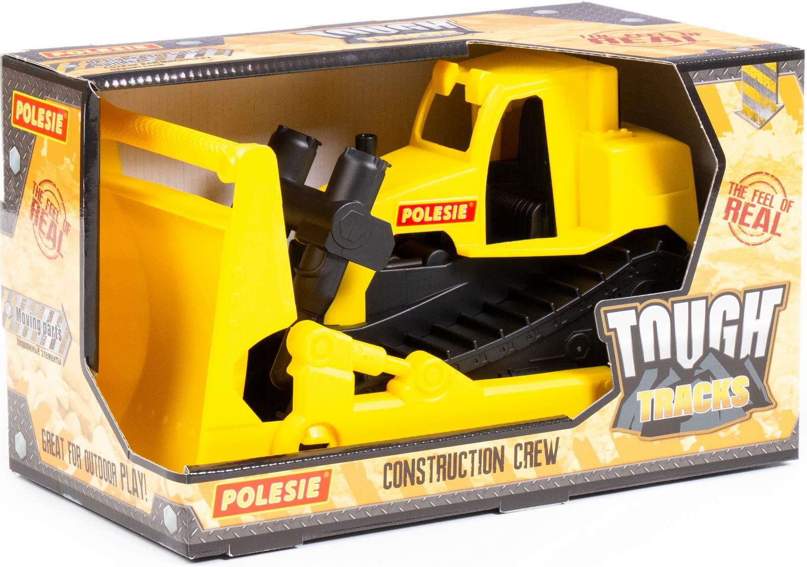 Polesie Bulldozer Expert - Excavadora para niños, juguete para obras de construcción, vehículo +12 m