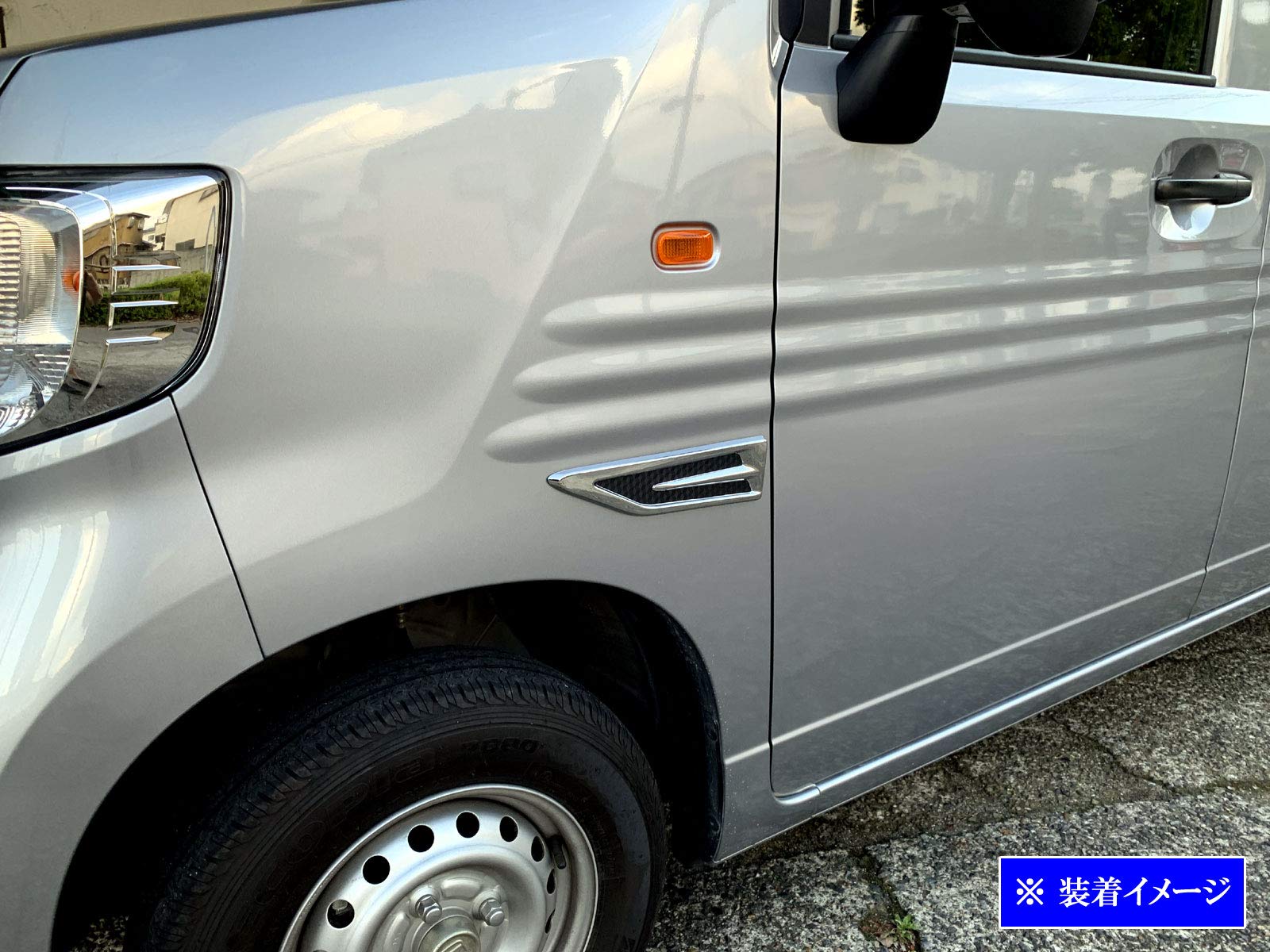 【akio】【新品】N-VAN 純正フロントフェンダーL/Rセット akio】【新品】N-VAN 純正フロントフェンダーL/Rセット akio