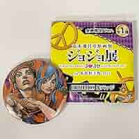 ジョジョリオン　東方定助　缶バッジ　ウルトラジャンプ　当選品 ジョジョ ジョジョリオン 30周年 東方定助 缶バッジ ウルトラ