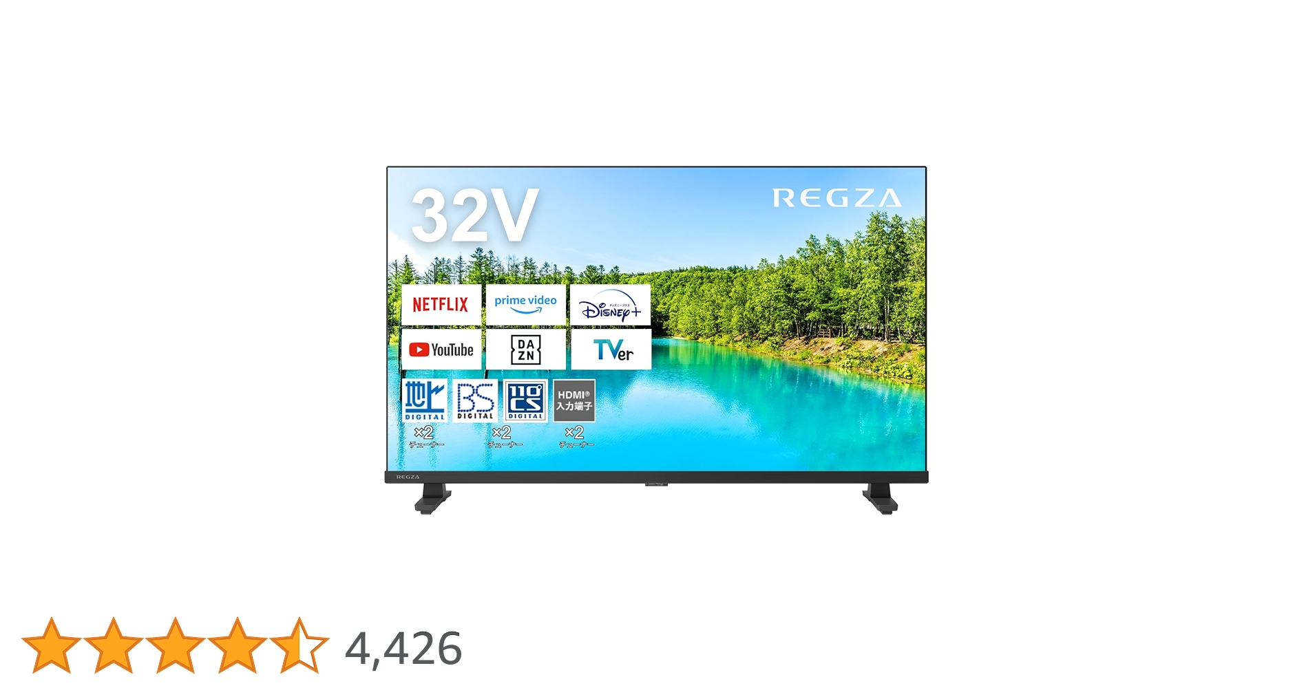 REGZA 32インチ ネット動画対応液晶 32V35N 2024年モデル Amazon.co.jp: REGZA 32インチ Airplay ネット動画対応