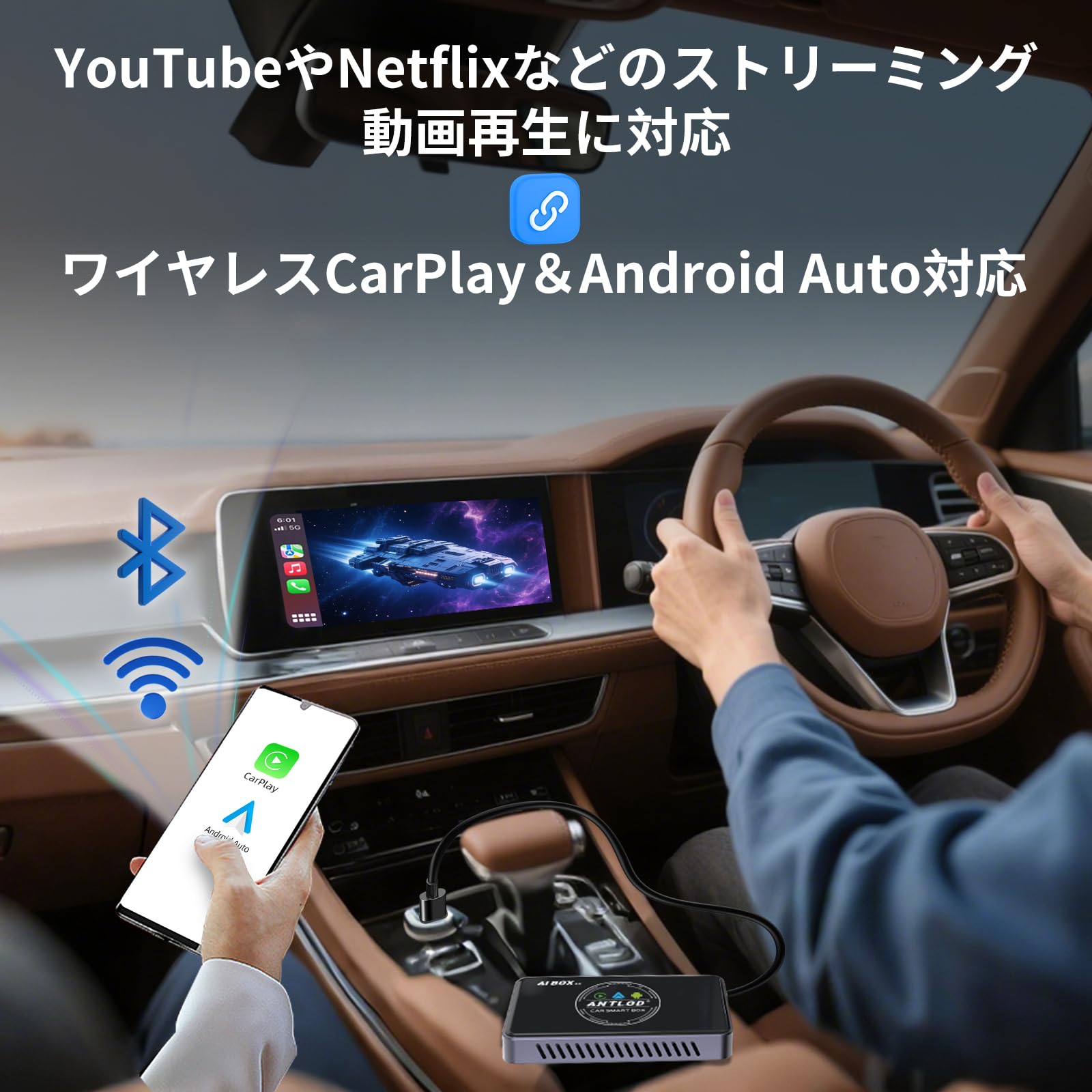 カーオーディオ ANTLOD CarPlay iOS10 Android12.0 4G+32G ANTLOD CarPlay iOS10 Android12.0 4G+32G Car Stereo Online