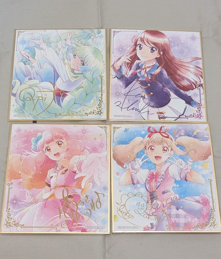 Amazon.co.jp: オールアイカツ 色紙ART : Hobbies