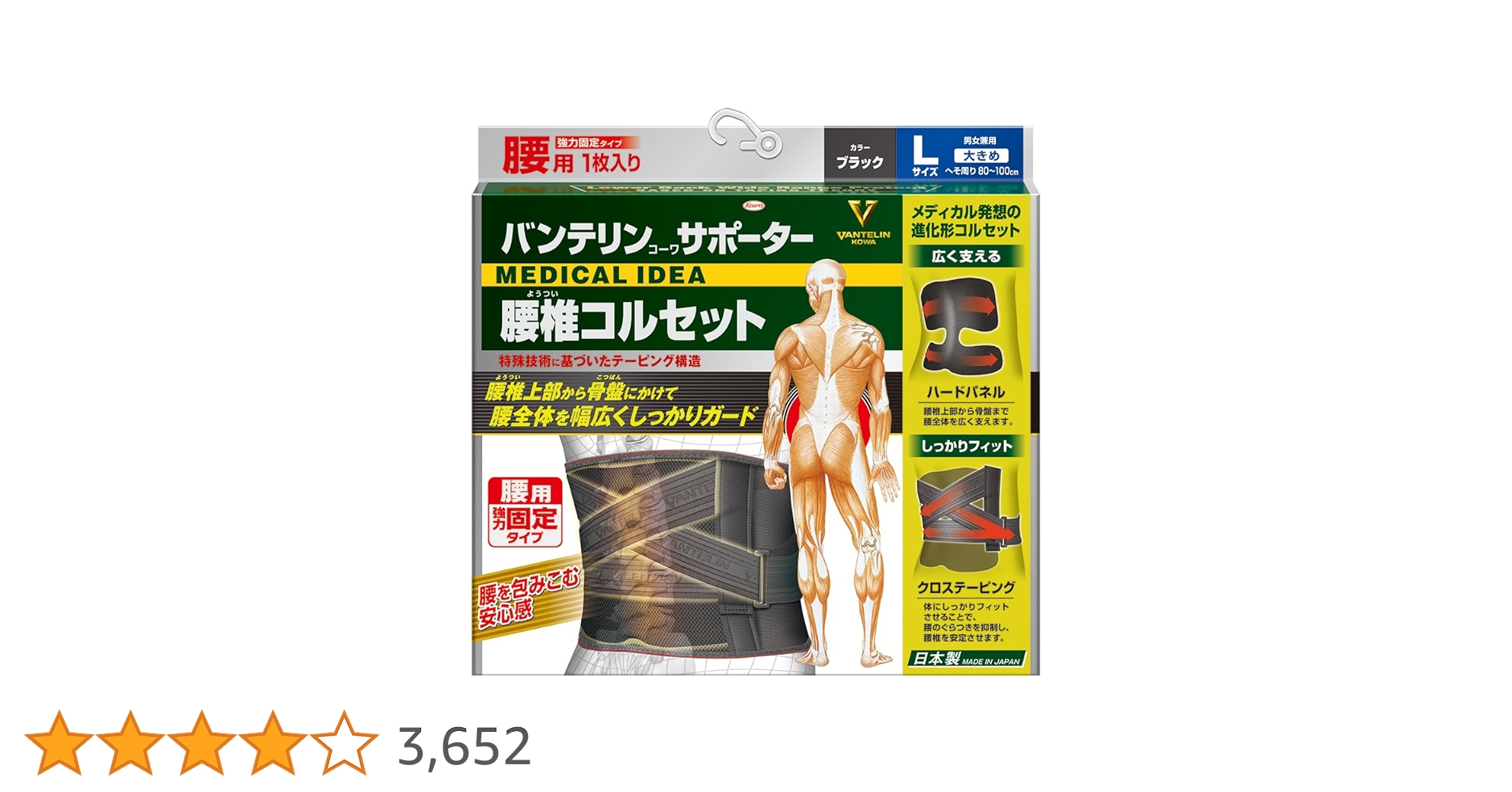 71NhlR7i-pL.jpg_BO30,255,255,