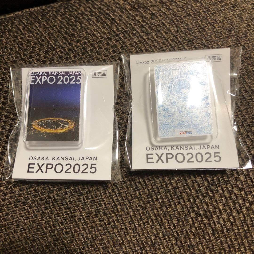 超レア】 エールフランス航空 最上級クラス アルティメット会員