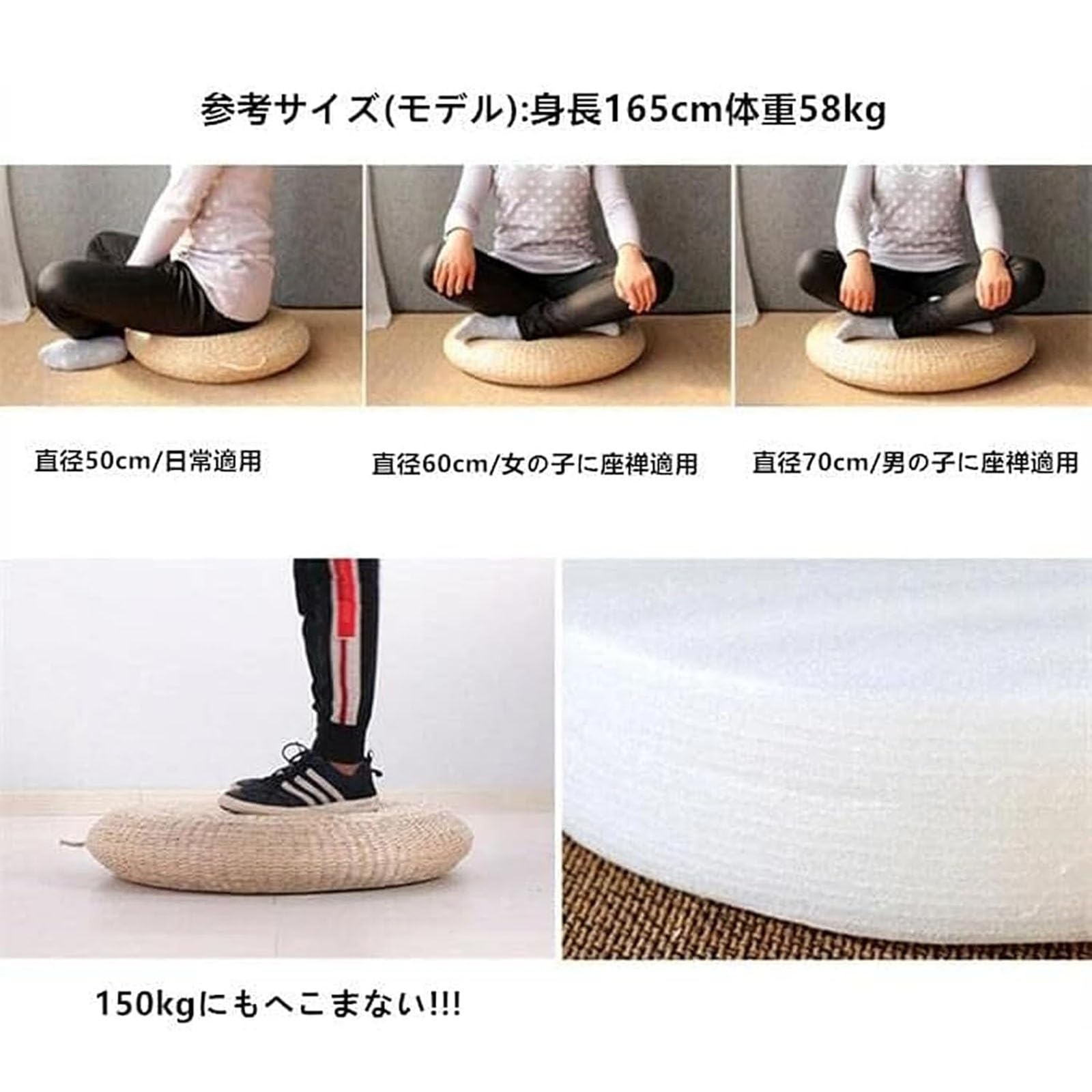 Genérico Cojín de Paja Tejida, Cojín de Suelo de Tatami, Cojín de Meditación Tradicional, Cojín Redondo para Silla de Tatami, Asiento de Yoga, Adecuado para Jardín, Comedor(45cm)