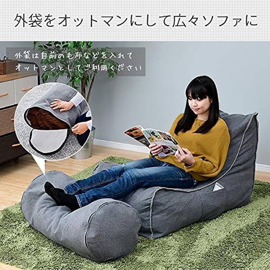 おまつ　ローソファ　1脚目 楽天市場】ソファ 和楽 セルタン コーナーソファ ジョイント