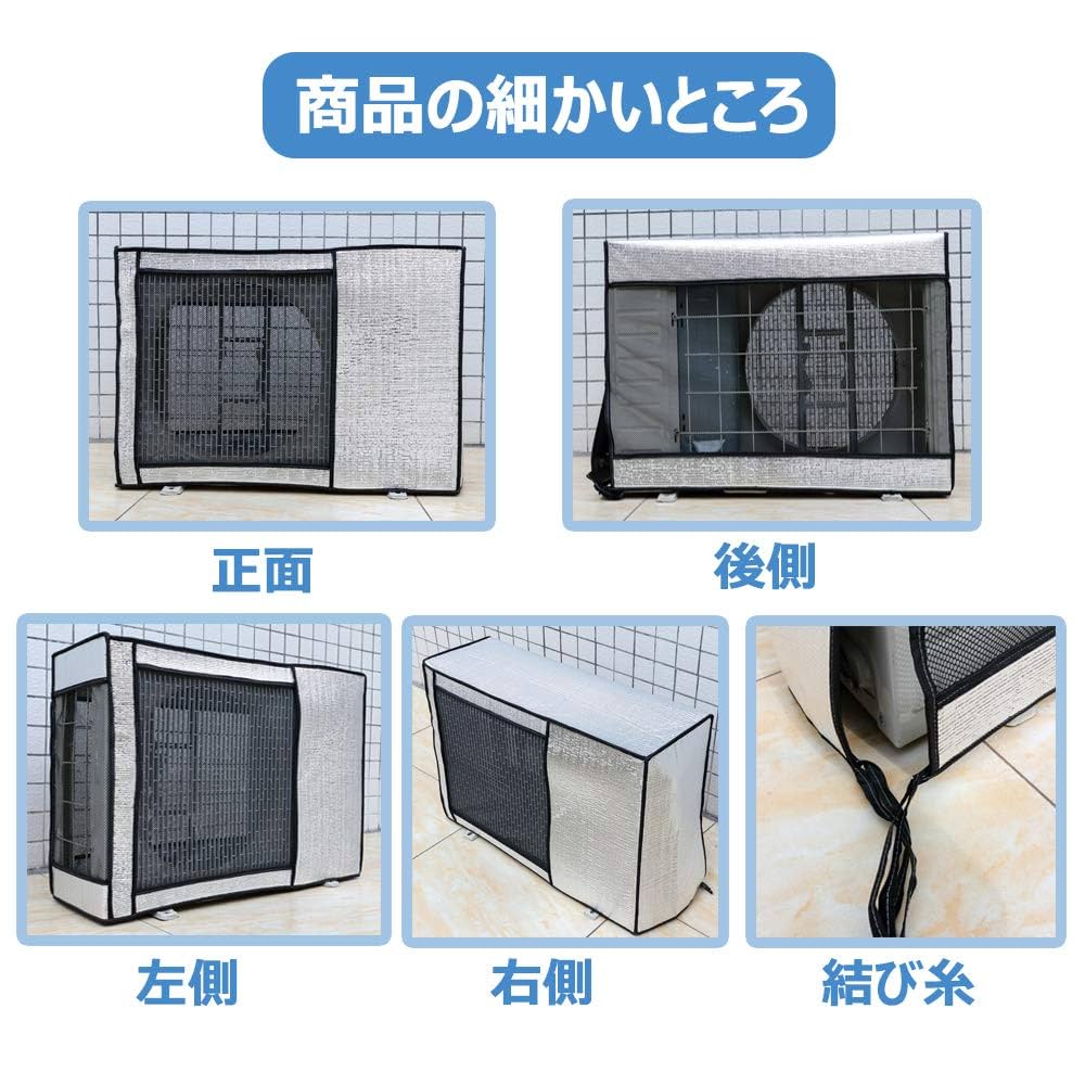 ♡ y ♡‼️エアコン室外機 Amazon.co.jp: ジェーシープラス(Jc Plus)【 エアコン室外機