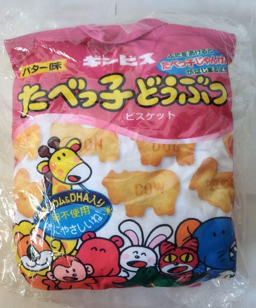 たべっ子 収納 ブランケット ランチ トート リュック カトラリー たべ