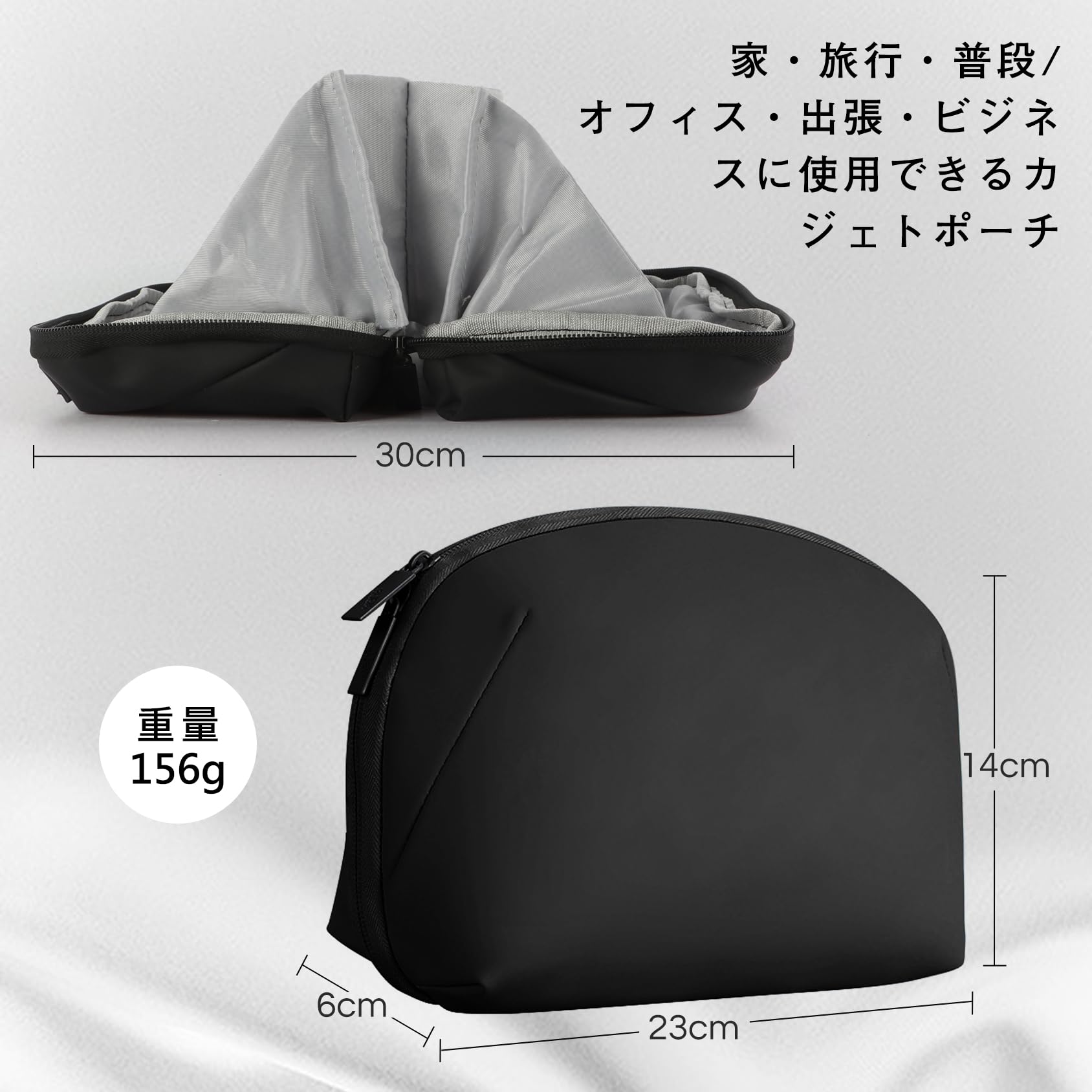 大容量 ガジェット トラベルポーチ 180°開口 黒 ブラック ポーチ Amazon.co.jp: JOMTTW ガジェットポーチ トラベルポーチ 仕切り