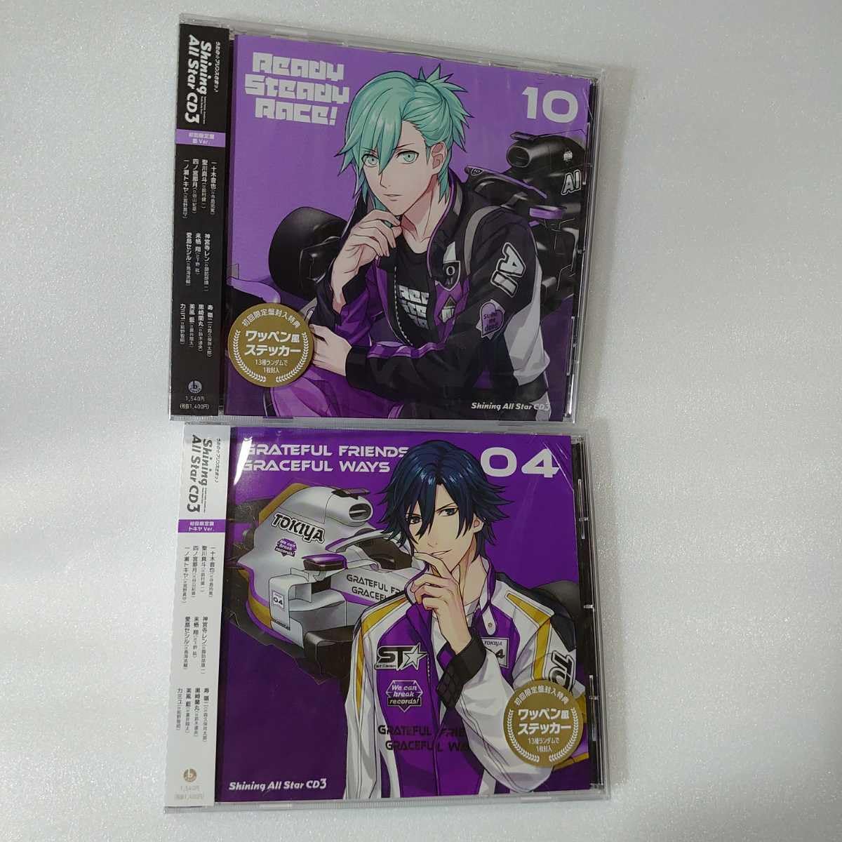 うたプリ  藍 トキヤ Amazon.co.jp: CDうたのプリンスさまっ」 Shining All Star CD3