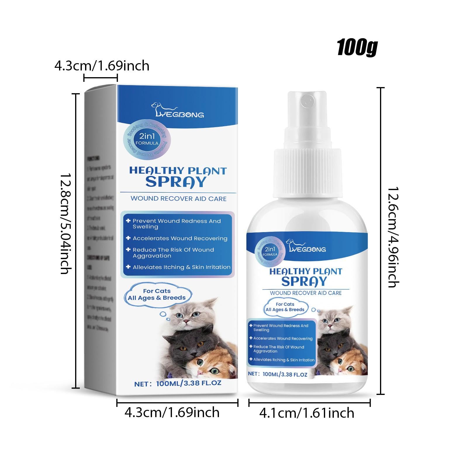 Soulagement de la peau sèche pour les chats, soins de la peau des chats, Spray anti-démangeaisons pour chat, 100 ml, Guérisseur naturel des plaies de chat, soulagement des points chauds, liquide