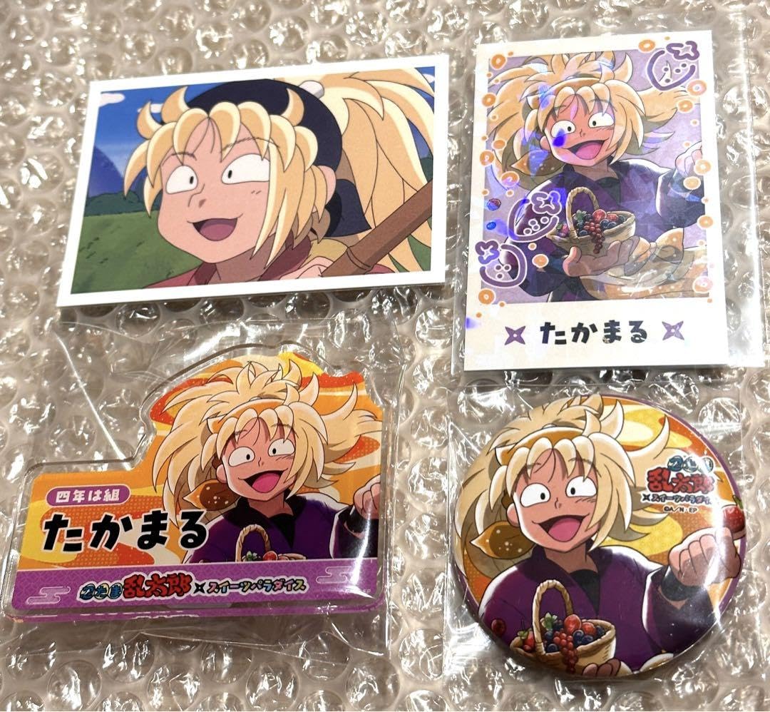 Amazon.co.jp: 忍たま スイパラ タカ丸 : おもちゃ