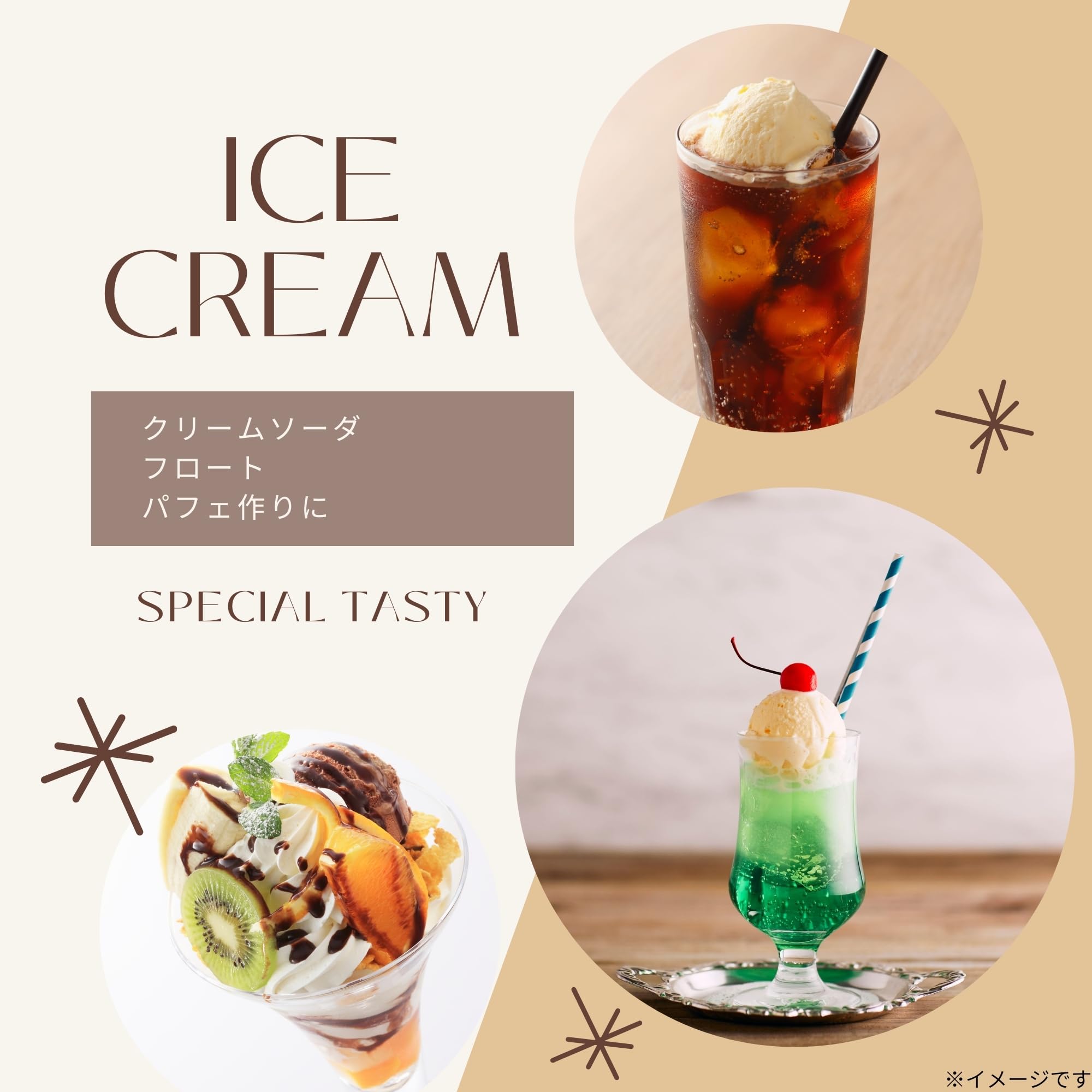 Amazon.co.jp: 高儀(Takagi) アルミ アイスクリームスクーパー