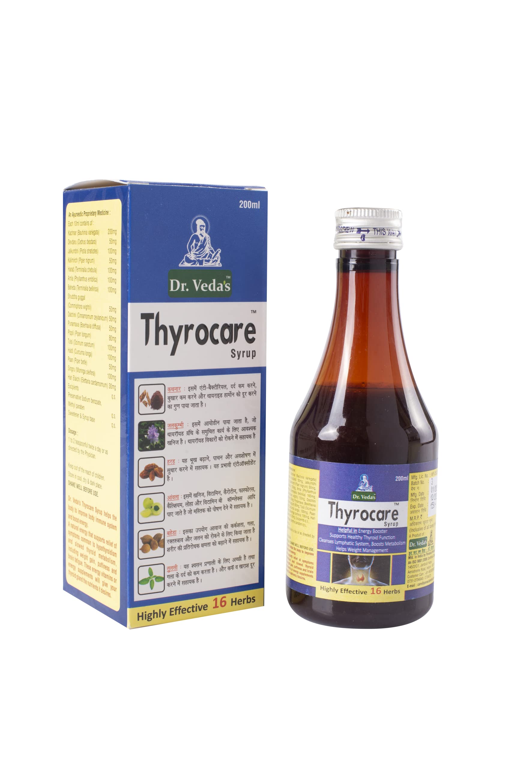 Dr. Veda's Thyrocare Syrup 200ml - Pack of 3 | Ayurvedic Herbal Throid Care Supplement | Overall Thyroid Wellness-Better Hormonal Health