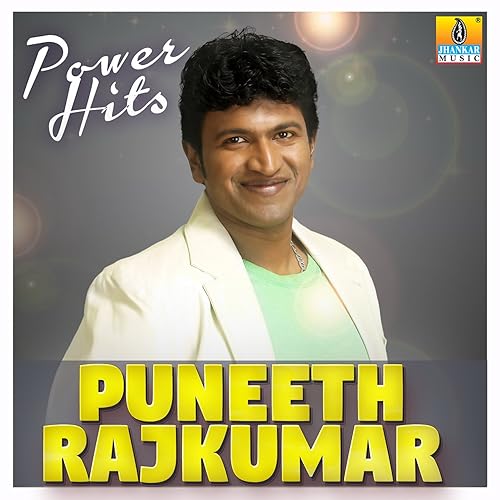 Power Hits Puneeth Rajkumar By Various Artists On Amazon Music Amazon Com Folloprk,entertainment,puneeth,rajkumar, application.get free in.tml.and.folloprk apk free download version 2.0.1. power hits puneeth rajkumar by various
