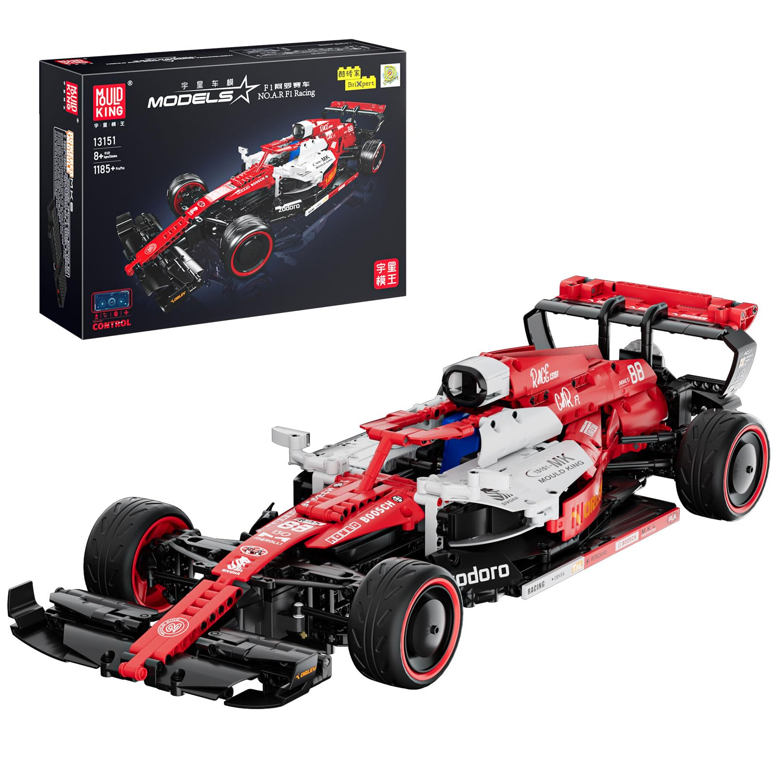 Mould King Car Toy for Play, Display Sports RC Race Car Cars Building Toys MOC Collectible Model Cars Building Kit Birthday for Men 8+ Boys Teens Adults