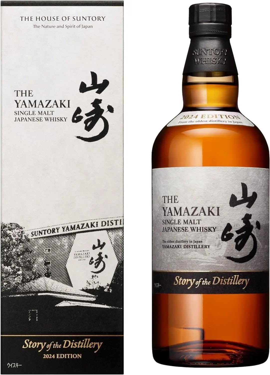 Amazon.co.jp: 山崎 ストーリー オブ ザ ディスティラリー 2024 43度  