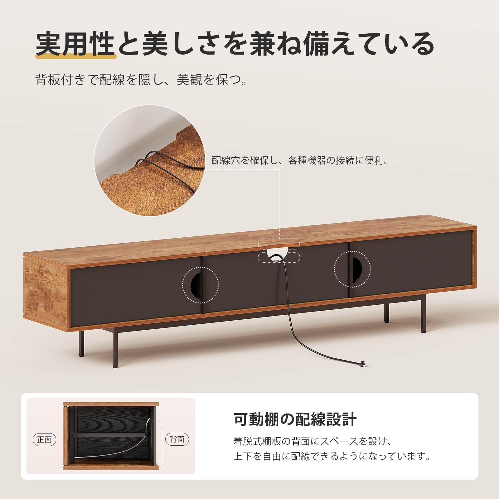 Amazon｜YeTom テレビ台 65型対応 テレビボード ローボード テレビ台