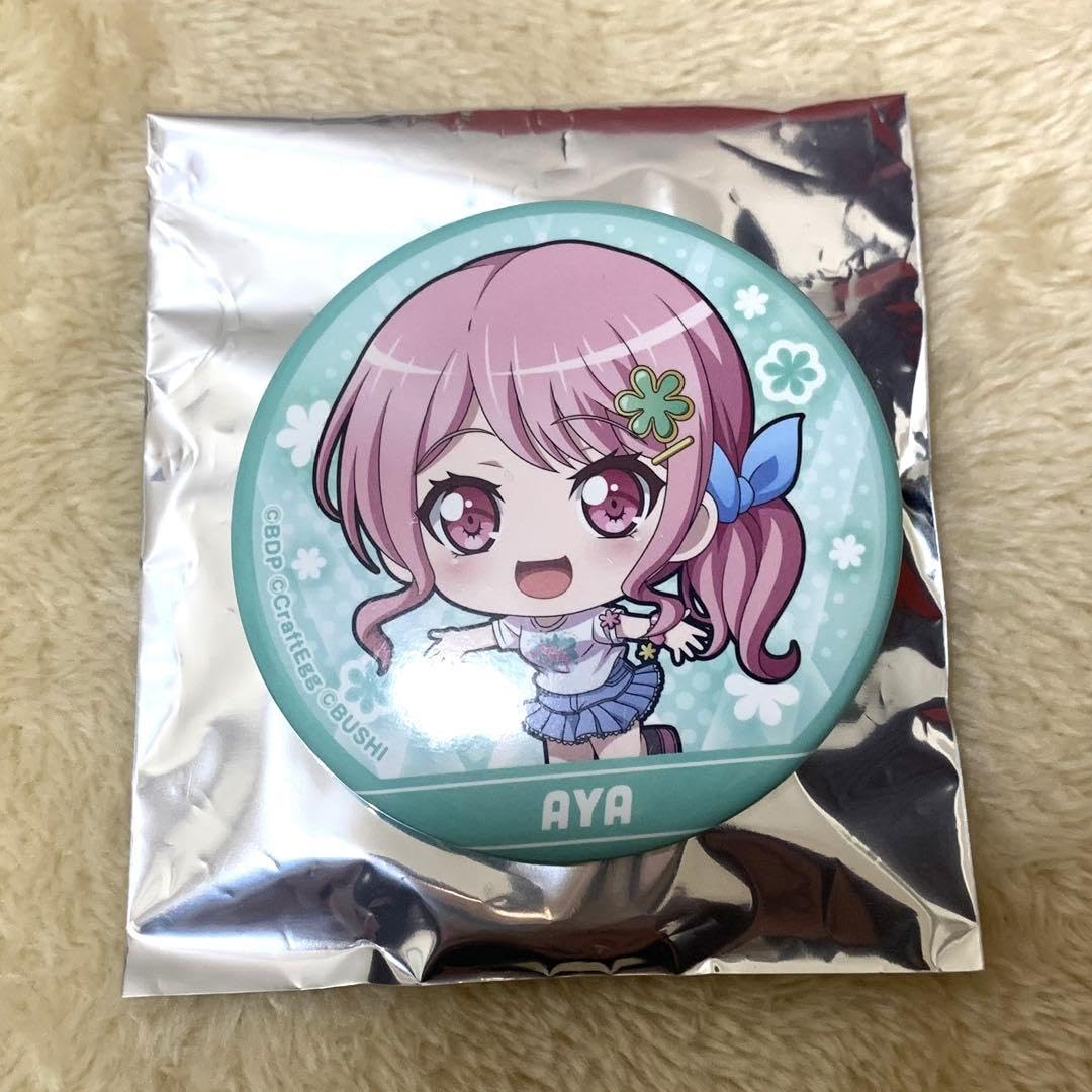 バンドリ ガルパ 丸山彩 缶バッジ Amazon.co.jp: バンドリ マルイ 丸山 彩 あや 缶バッジ 缶バッチ
