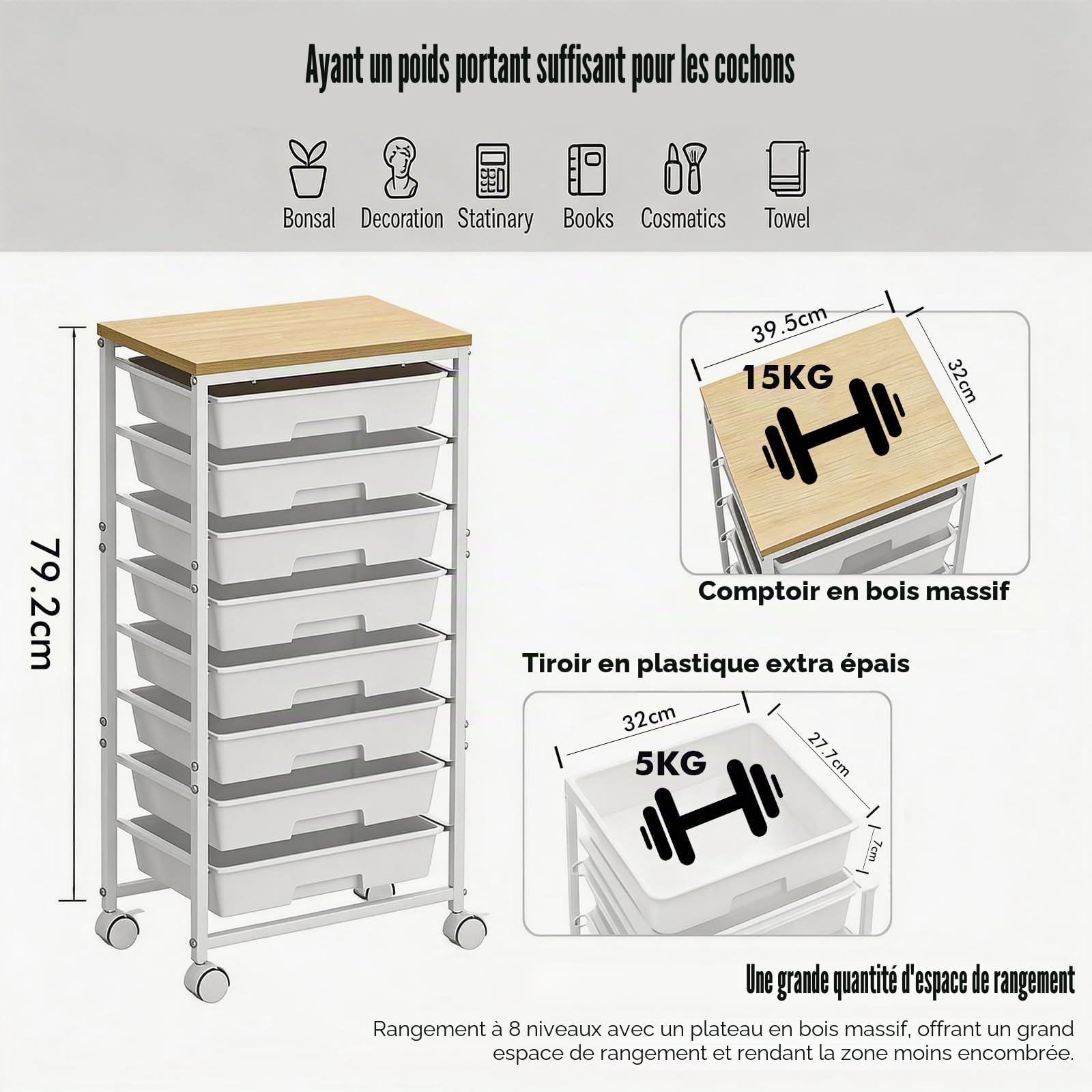 Chariot de salle de bain à 8 tiroirs, meuble à tiroirs mobile avec étagères en bois, roulettes pivotantes à 360° verrouillables, pour la cuisine, le salon, le bureau et la chambre