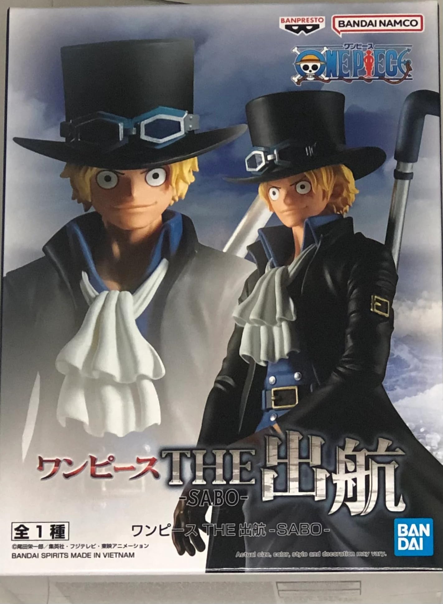 One Piece - Sabo, Bandai Spirits The Shukko Figure