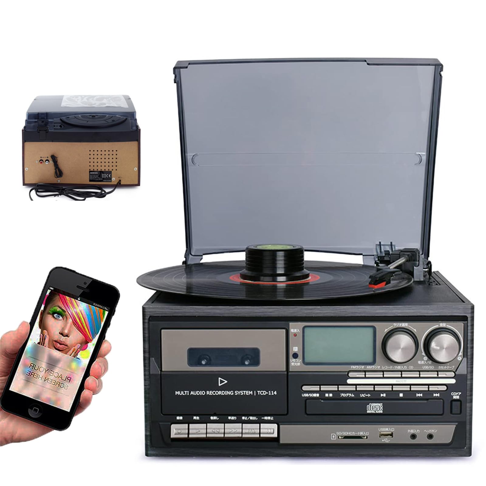 Giradischi Bluetooth con altoparlante stereo, convertitore da vinile LP a MP3, lettore CD, cassetta, radio AM/FM, telecomando per gli amanti della musica in vinile