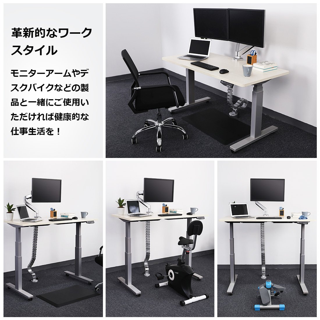 Amazon | FlexiSpot スタンディングデスク 電動昇降デスク 高さ調節