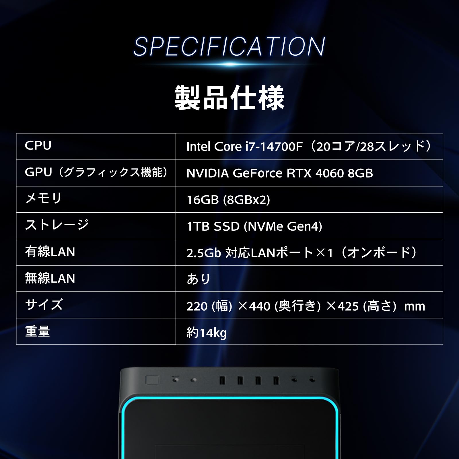 Amazon.co.jp: ガレリア ゲーミングPC GALLERIA RM7C-R46 RTX4060 Core