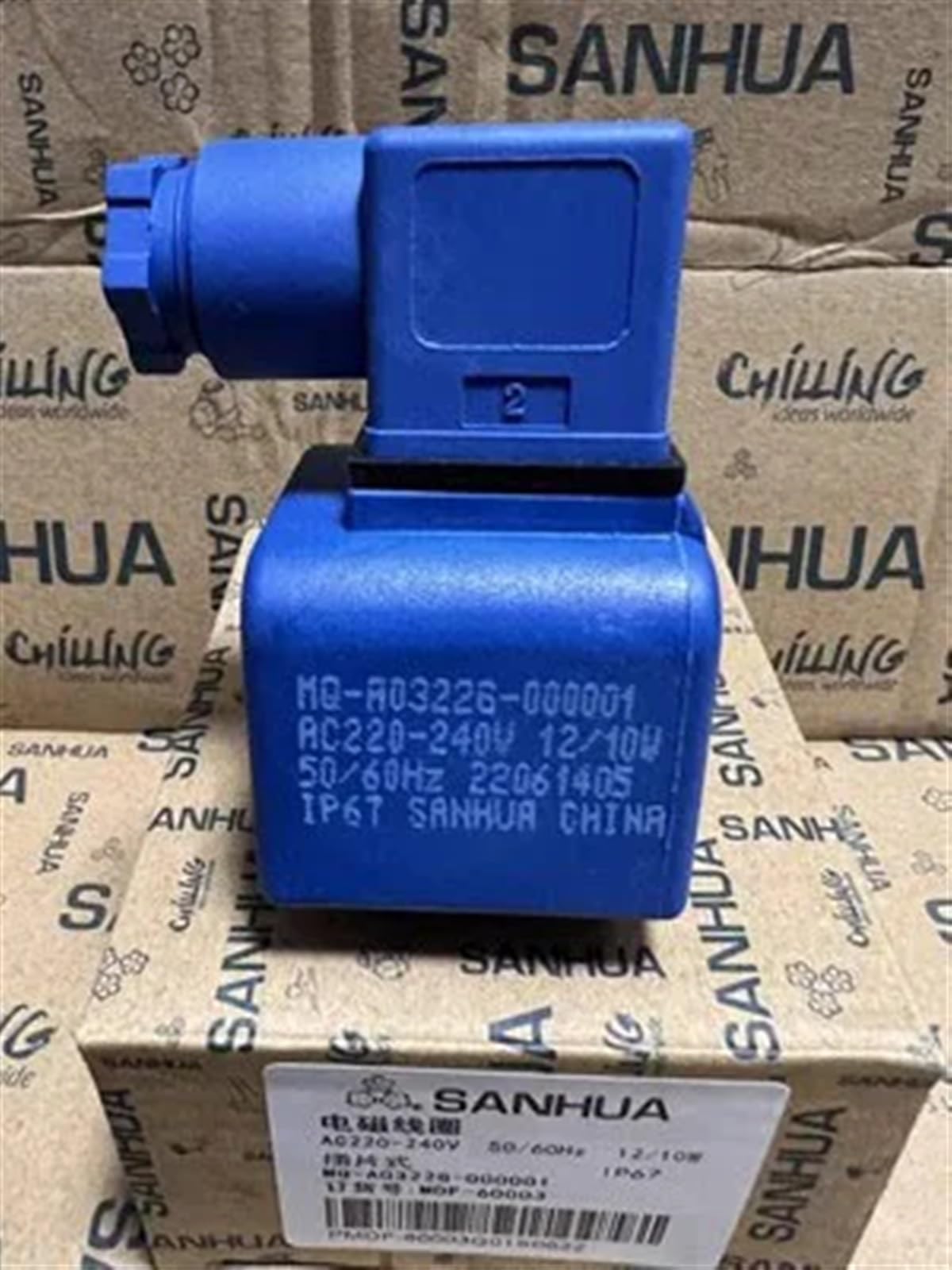 Bobine d'électrovanne MQ-A0322G-000001 de remplacement pour bloc MDF-60003