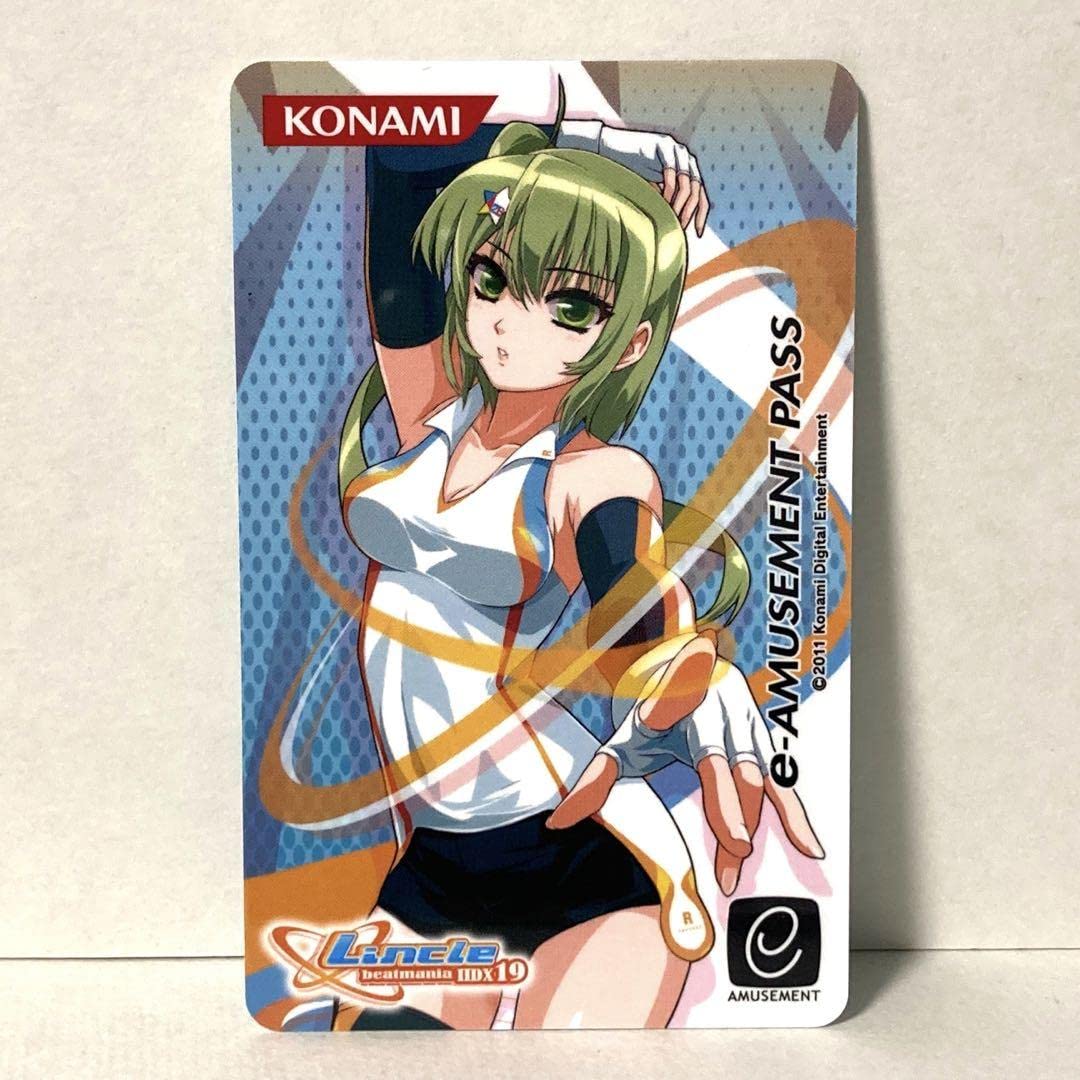 e-amusement pass セリカ　エリカ backend=imagemagick;version=1;