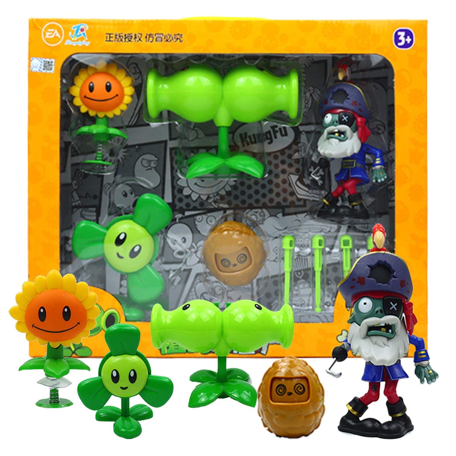 Amazon.co.jp: 新しい あるPVZプラント対ゾンビピースフーターPVC