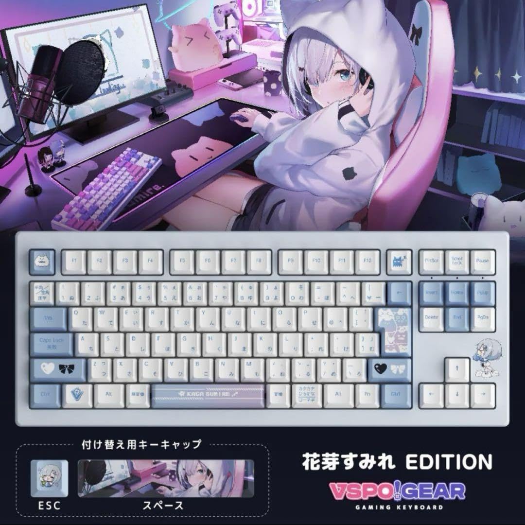 Amazon.co.jp: VSPO! GEAR ゲーミングキーボード 花芽すみれ