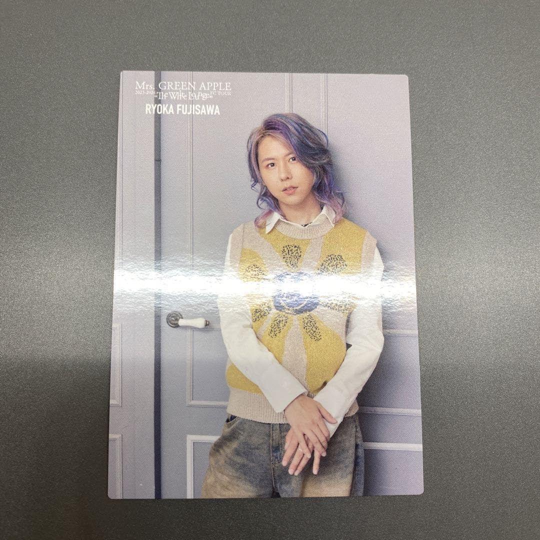 Amazon.co.jp: ミセスグリーンアップル藤澤涼架のフォトカです