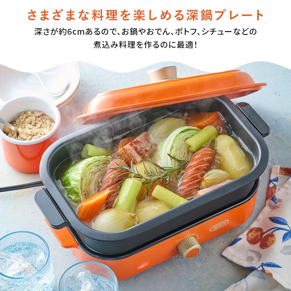 Amazon | 【Toffy/トフィー】 ホットプレート ミニ K-HHP1 コンパクト