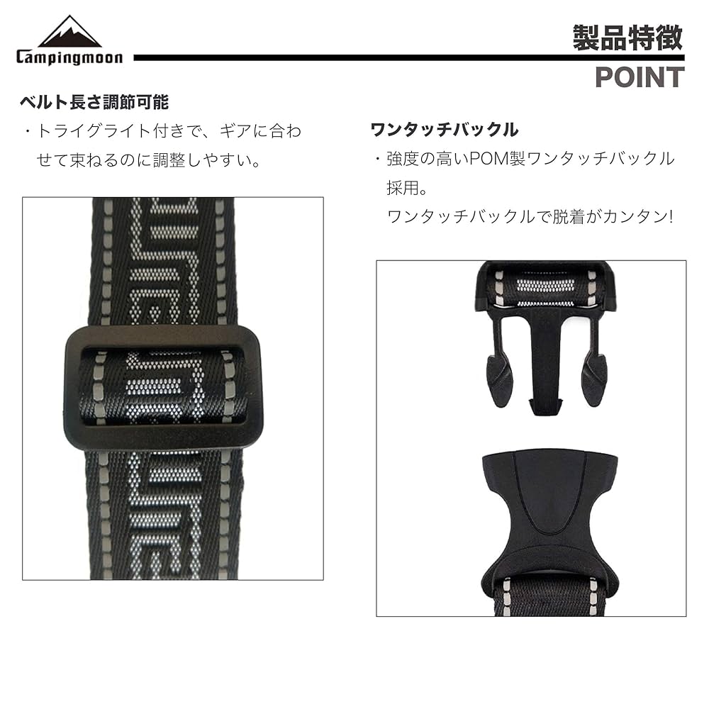 ユニフレーム FIELD RACK 2個　コンプレッションベルト　2本セット UNIFLAME 【8/5まで全品+P5%】 アウトドアスタンド ユニフレーム