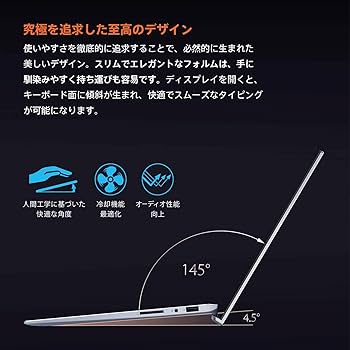 Amazon.co.jp: ASUS ノートパソコン ZenBook 14 (Ryzen™ 7 3700U / 8GB