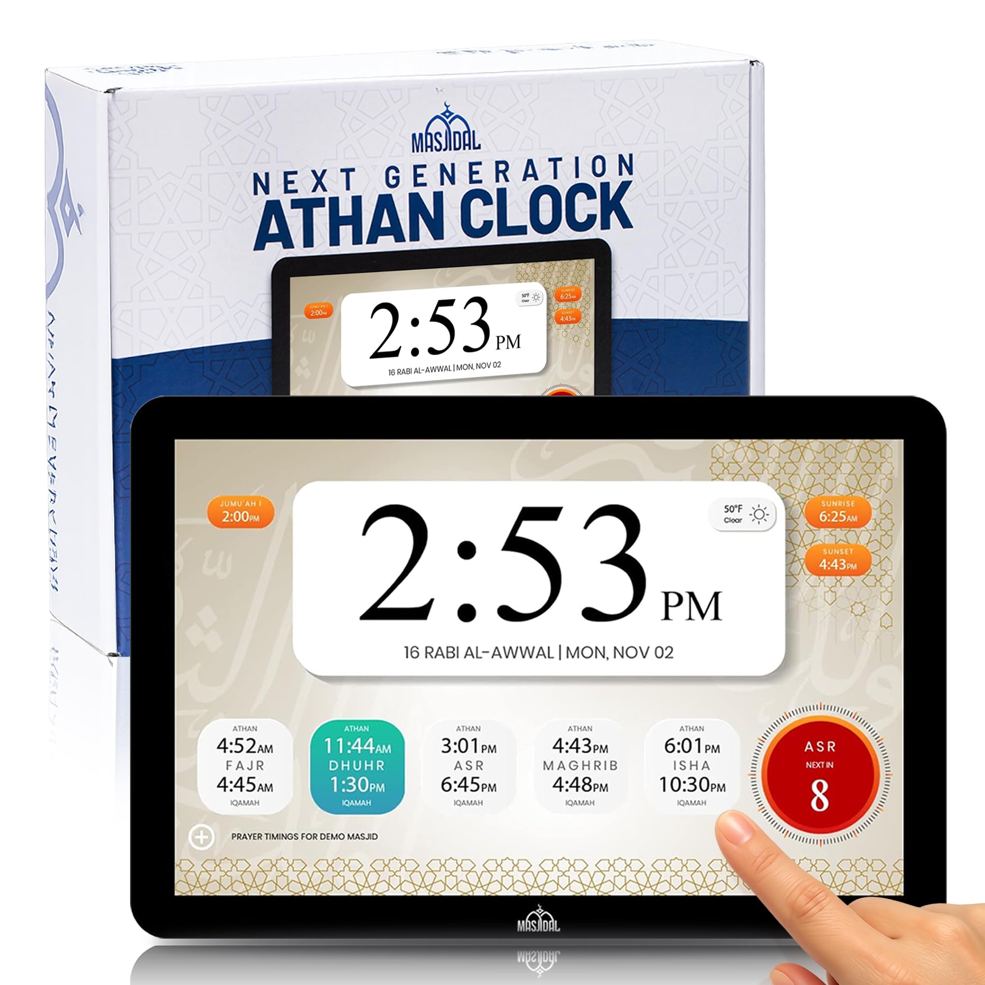 Masjidal 14" Smart WiFi Digital Azan Clock & Islamic Prayer Frame – Automatic Worldwide Prayer & Iqamah Times, Full Quran Player, Athan Alarm, Ramadan Clock, Touchscreen Muslim Home Display, Black