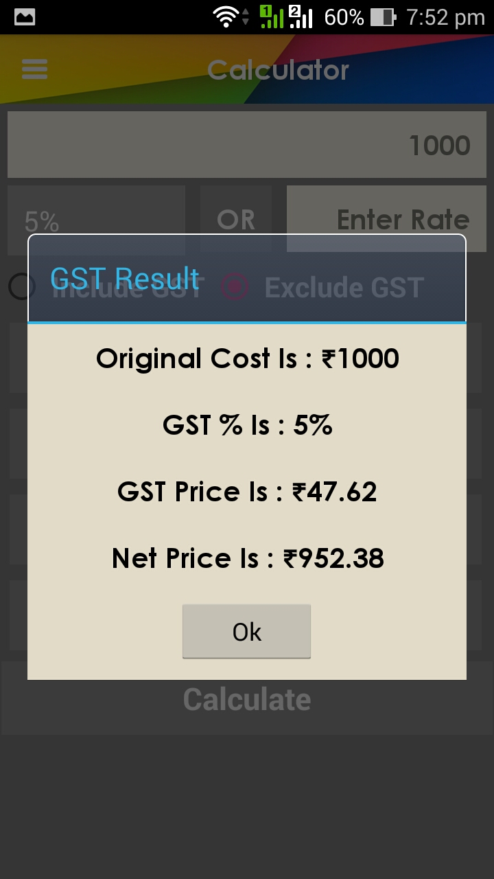 GST Calculator App on Amazon Appstore