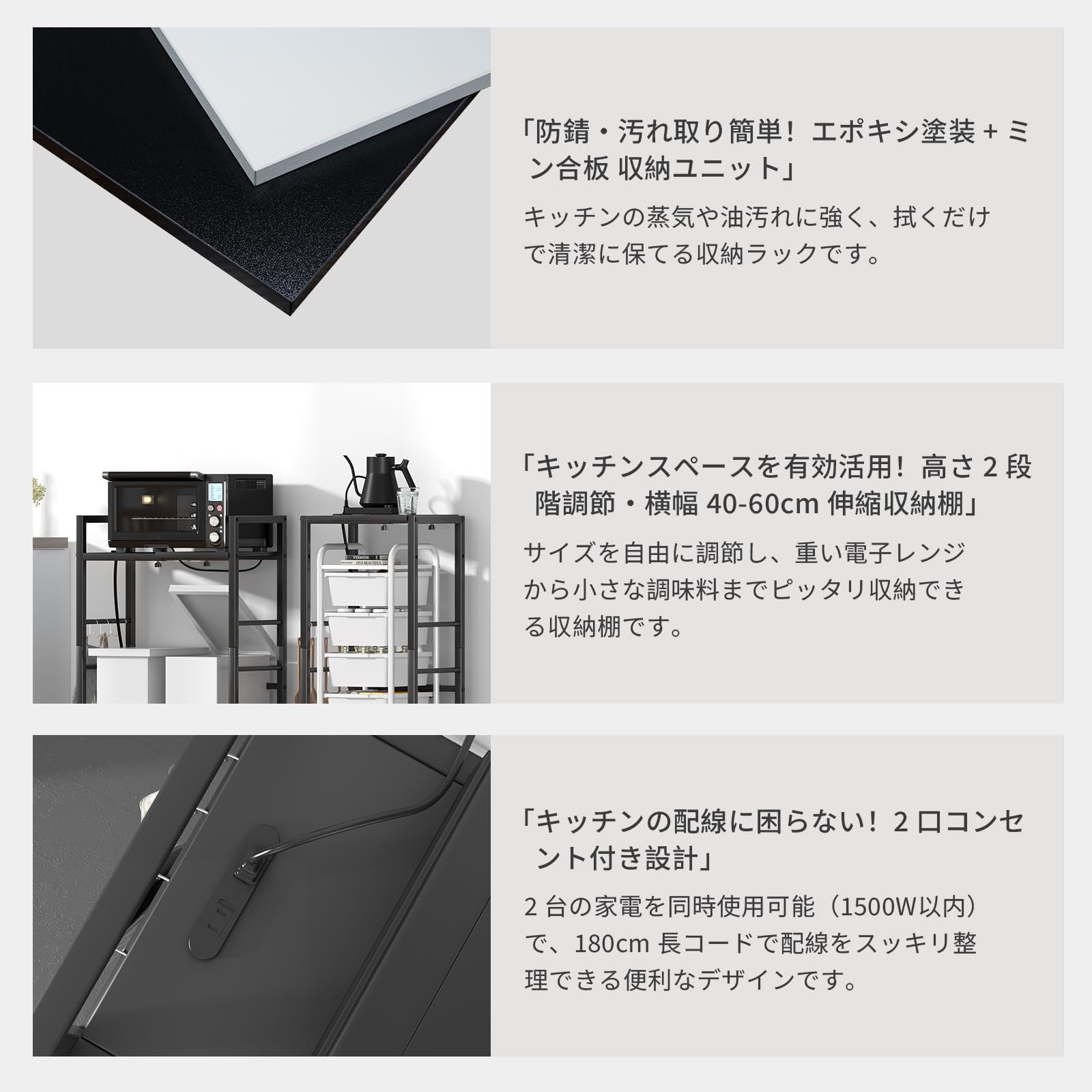 Amazon.co.jp: 「幅伸縮可能 高さ調整可能」MoonMeguri キッチン